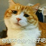 小北