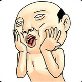 象鼻巷尾