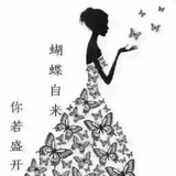 静心