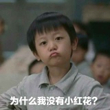 牡兰持