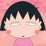 阿栗树         