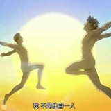 闪花我的眼