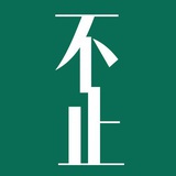 不止课堂