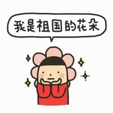 取个名字好难