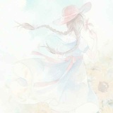 Lucifine
