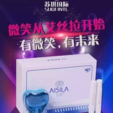 小芳