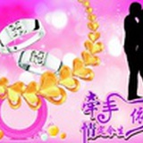 戴正平