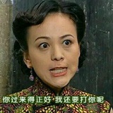 浪人司令