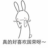 像湖水吹皱