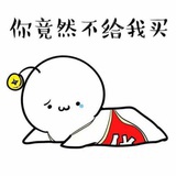 你会讲故事？