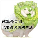 麦辣鸡腿堡