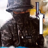 屁颠屁颠得皓爷