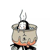 大王