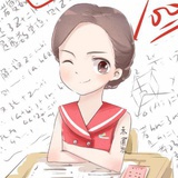 杨散
