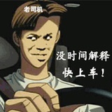 大桥北