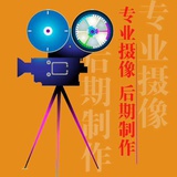 牛奶爱上帅瓜