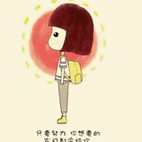 拥阳