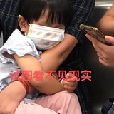 恩