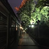 你已经表现出来