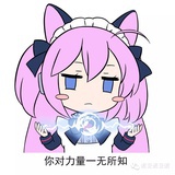 摸鱼的猫