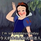 小森