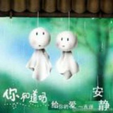 十三