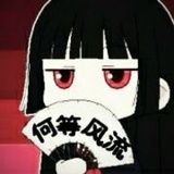 为什么要昵称啊