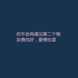 仅此而已