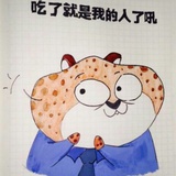 伍仟周