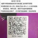 白活