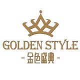 金色盛典婚礼策