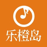 乐橙岛钢琴