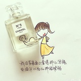 小太阳