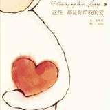 摩登小象。