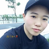 张