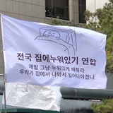 东八区没有养猫