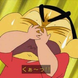 花椒酱