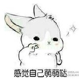 叫我曦蛋哦