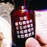 你飞了好远好远