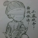 海淀区好人1990