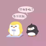 思念成殇