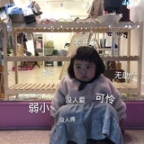 啦啦啦