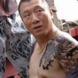 华强