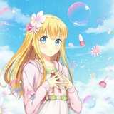 你看起来很好吃