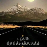 流沙飞扬
