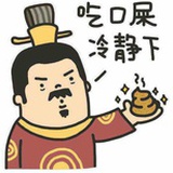 一吃甜食就牙疼