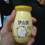 花生
