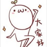 取不了好名字都