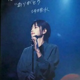 陈词滥调