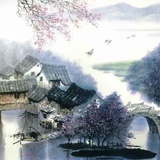 笔墨纸砚